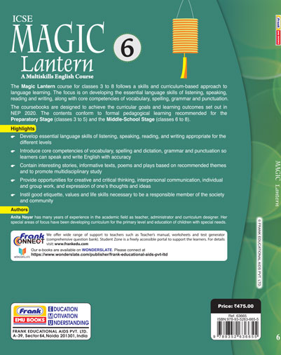 Magic Lantern - 6
